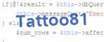 verification code